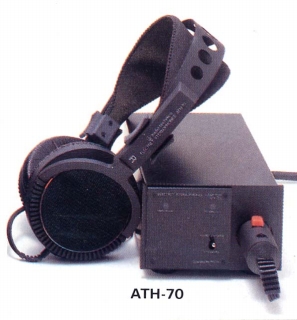 ATH-70.JPG - 60,242BYTES