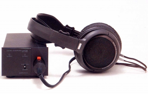 ATH-9000.JPG - 95,197BYTES