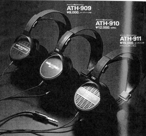 ATH-911-3.JPG - 73,086BYTES
