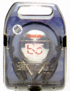 ATH-B5-2.JPG - 69,262BYTES