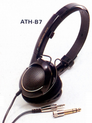 ATH-B7-1.JPG - 70,132BYTES