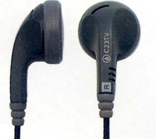 ATH-C23.JPG - 28,102BYTES
