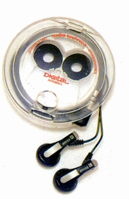 ATH-C3-1.JPG - 69,761BYTES