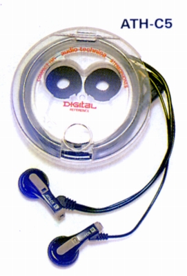 ATH-C5-1.JPG - 70,000BYTES