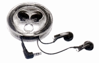 ATH-C55-1.JPG - 32,084BYTES