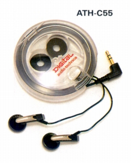ATH-C55-2.JPG - 55,676BYTES