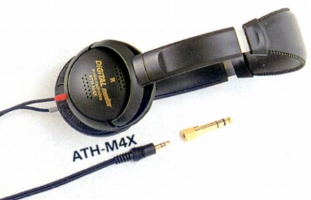 ATH-M4X.JPG - 70,406BYTES
