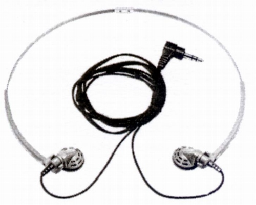 ATH-MINI5.JPG - 63,317BYTES