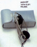S-ATH-0.2F-1.JPG - 18,291BYTES