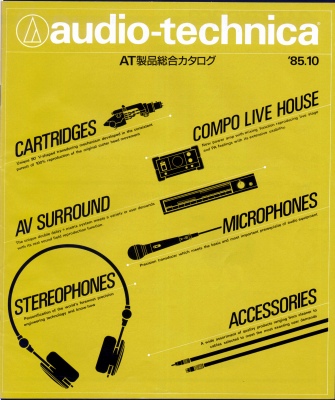 S-ATK-G1985.10.JPG - 71,623BYTES