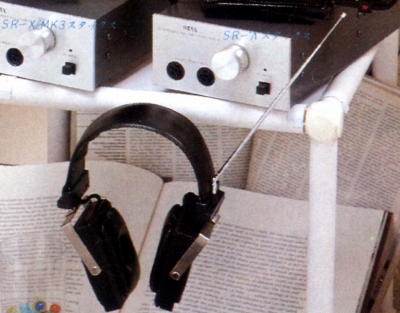 HR-FM7.JPG - 97,619BYTES