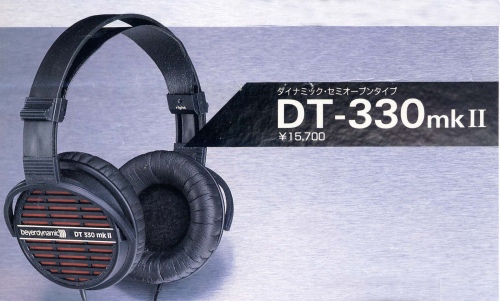 DT330MK2-2.JPG - 74,385BYTES