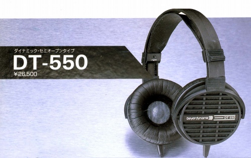 DT550-2.JPG - 73,014BYTES