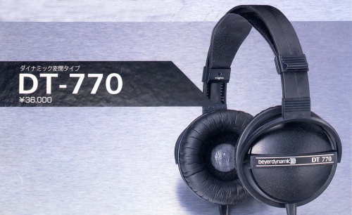 DT770-2.JPG - 72,710BYTES