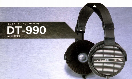 DT990-2.JPG - 72,519BYTES
