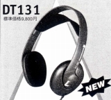 S-DT-131.JPG - 20,821BYTES