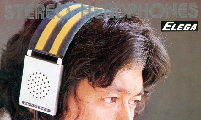 DR-196C-3.JPG - 168,240BYTES