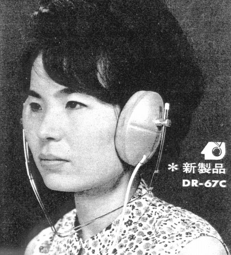 DR-67C-1.JPG - 76,375BYTES