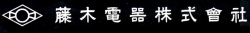 EREGA-K1S3.JPG - 9,216BYTES