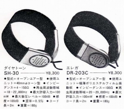 OEM2.JPG - 70,344BYTES