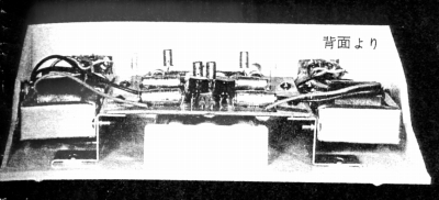 RA-1-5.JPG - 53,352BYTES