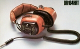 S-DR-164HRT.JPG - 14,057BYTES