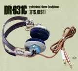 S-DR-631C.JPG - 13,167BYTES