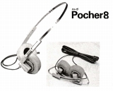 S-POCHER-8-1.JPG - 15,322BYTES
