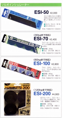 S-AC1S1.JPG - 74,920BYTES