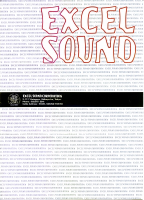 S-AFC.JPG - 99,324BYTES