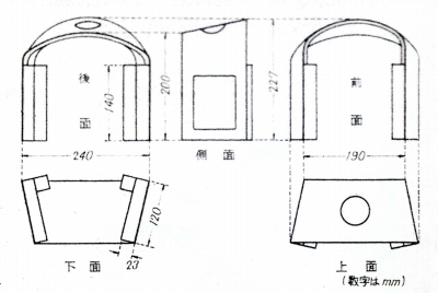 1973-1.JPG - 62,859BYTES