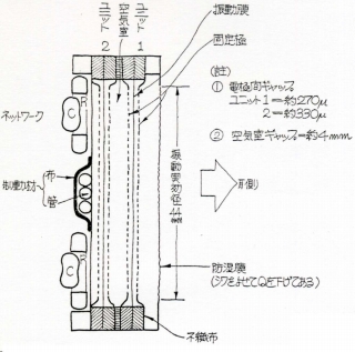 F4.JPG - 72,963BYTES