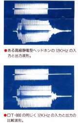 F9.JPG - 41,504BYTES