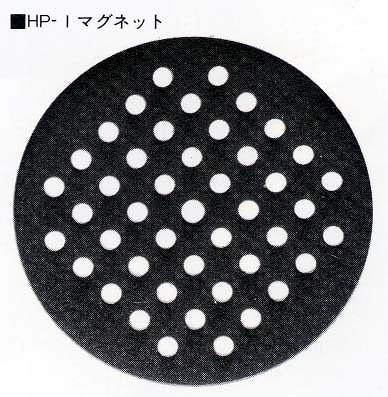 HP-1-2.JPG - 49,077BYTES