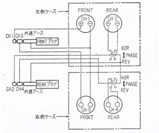 QTH-V7-6.JPG - 61,345BYTES