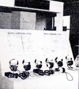 S-ARFA.JPG - 69,461BYTES
