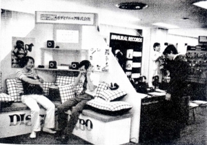 S-BODYS3.JPG - 67,099BYTES