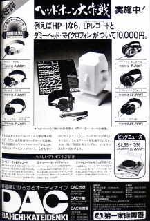 S-BY2.JPG - 82,715BYTES