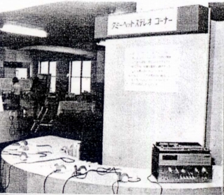 S-DMY.JPG - 76,200BYTES