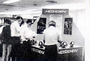 S-HOSHIDENN.JPG - 60,052BYTES