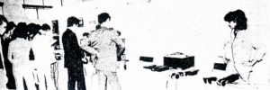S-PIONEER2.JPG - 28,059BYTES