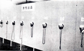 S-SANKOU.JPG - 53,473BYTES