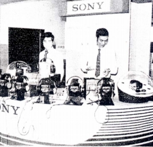S-SONY.JPG - 73,492BYTES