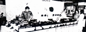 S-SONY2.JPG - 36,527BYTES