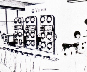 S-VICT.JPG - 70,940BYTES