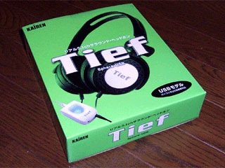 TIEF01.JPG - 66,691BYTES