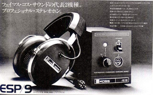 ESP-9-2.JPG - 75,972BYTES