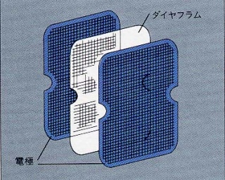 ESP10-4.JPG - 61,126BYTES