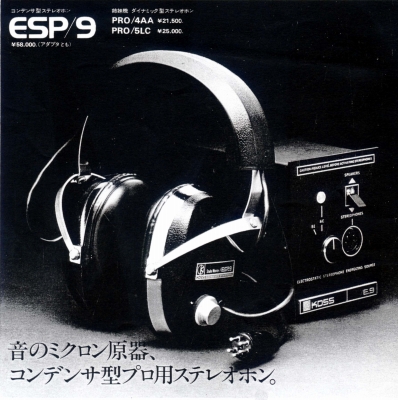 ESP9-1.JPG - 133,604BYTES