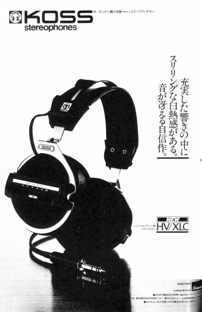 HVXLC-4.JPG - 75,875BYTES